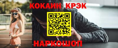 скорость Лесосибирск