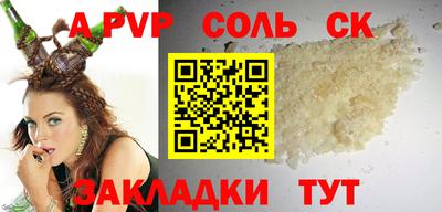 скорость Лесосибирск