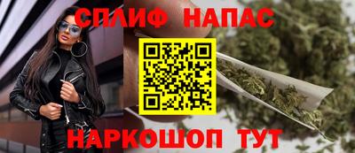 скорость Лесосибирск
