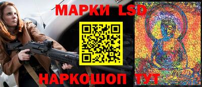 скорость Лесосибирск