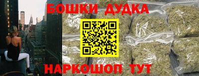скорость Лесосибирск