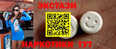 скорость Лесосибирск