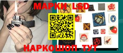 скорость Лесосибирск