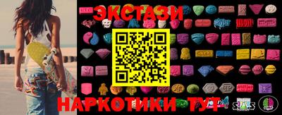 скорость Лесосибирск