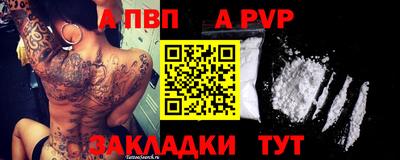 наркотики Ликино-Дулёво