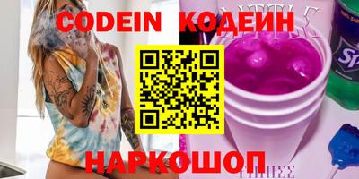 скорость Лесосибирск