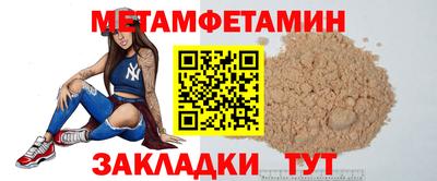 наркотики Ликино-Дулёво