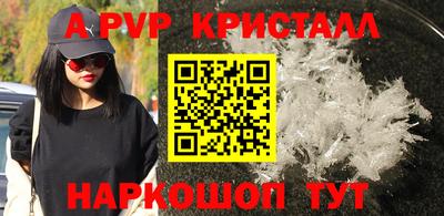 наркотики Ликино-Дулёво