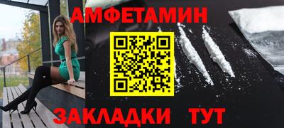 скорость Лесосибирск
