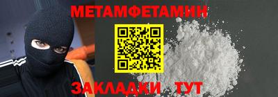 наркотики Ликино-Дулёво