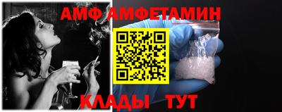 каннабис Ливны