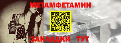 наркотики Ликино-Дулёво