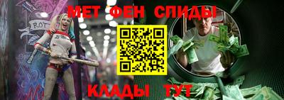 скорость Лесосибирск