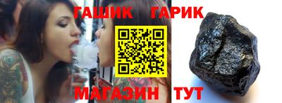 наркотики Ликино-Дулёво