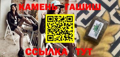 скорость Лесосибирск