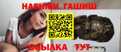 наркотики Ликино-Дулёво