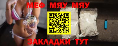 каннабис Ливны