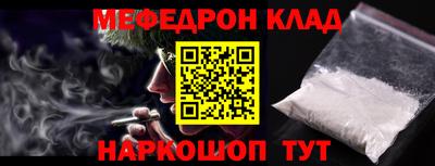 наркотики Ликино-Дулёво