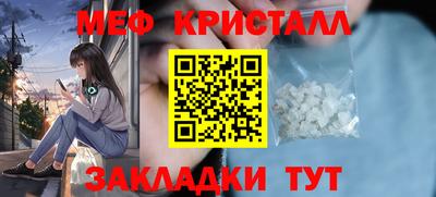 скорость Лесосибирск