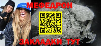 скорость Лесосибирск